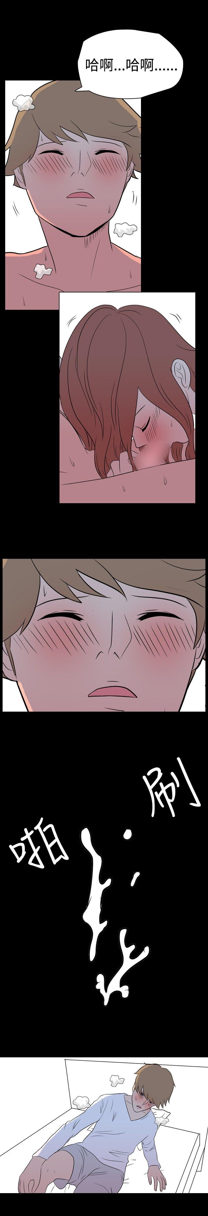 [韩国漫画] 我的色色夜说 剧情,熟女人妻,女教师,巨乳大奶,女学生#[9P]-8