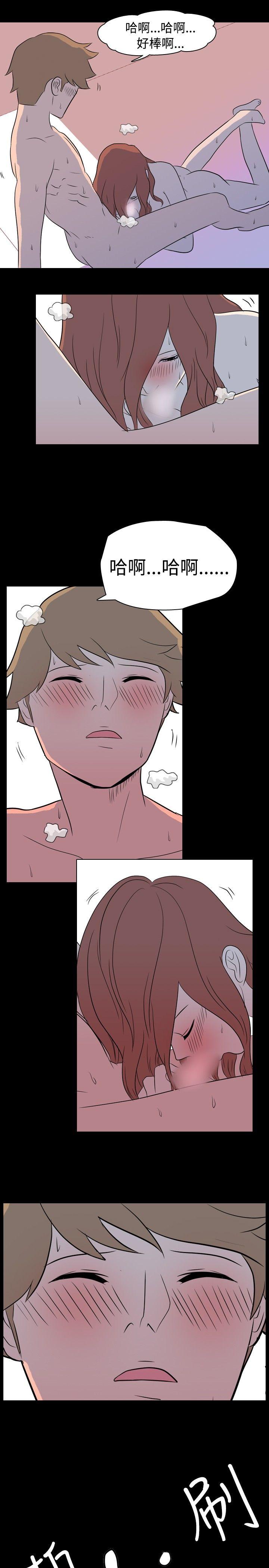 [韩国漫画] 我的色色夜说 剧情,熟女人妻,女教师,巨乳大奶,女学生#[13P]-1