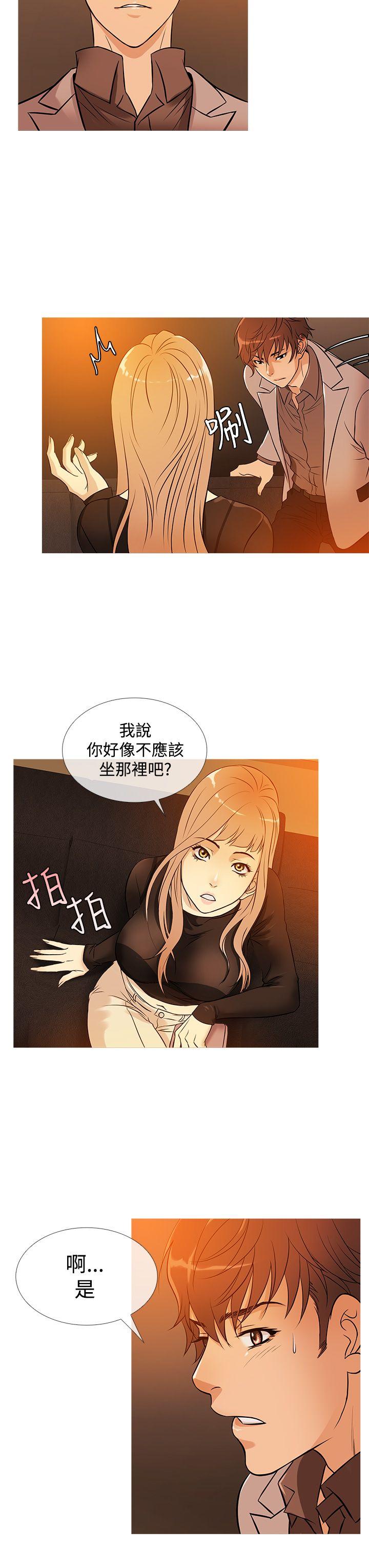 [韩国漫画] 鸭王 剧情,熟女人妻,巨乳大奶#[23P]-11