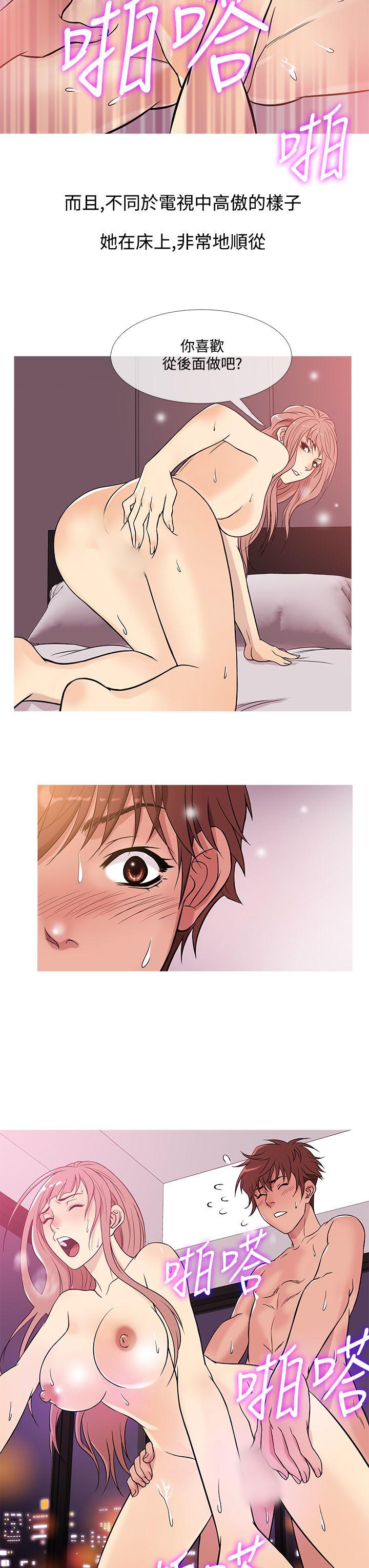 [韩国漫画] 鸭王 剧情,熟女人妻,巨乳大奶#[20P]-19