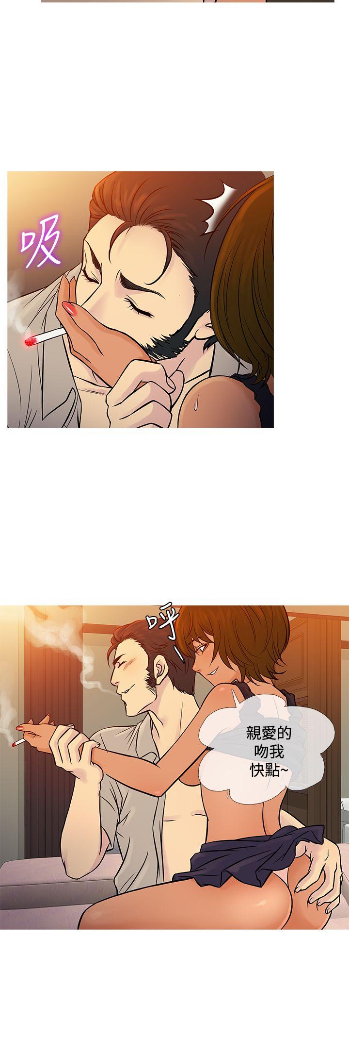 [韩国漫画] 鸭王 剧情,熟女人妻,巨乳大奶#[22P]-8