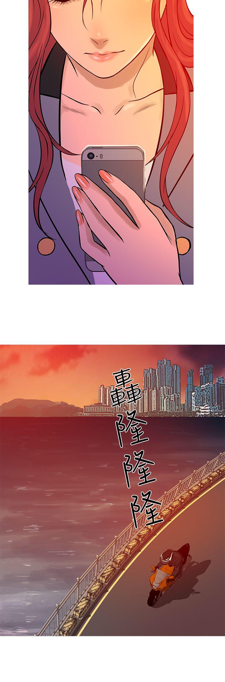 [韩国漫画] 鸭王 剧情,熟女人妻,巨乳大奶#[28P]-24