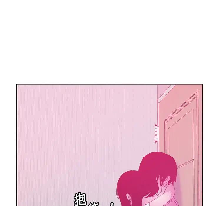 [韩国漫画] 恶母传 乱伦,熟女人妻,巨乳大奶,女学生,不伦#[110P]-26