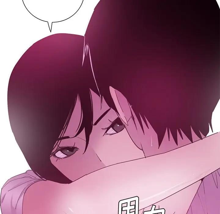 [韩国漫画] 恶母传 乱伦,熟女人妻,巨乳大奶,女学生,不伦#[110P]-29