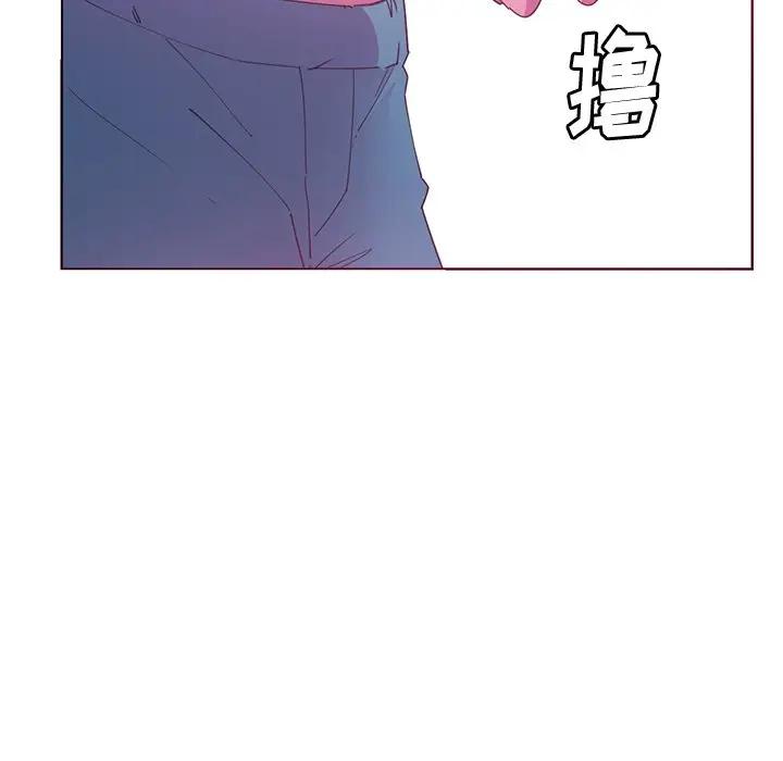 [韩国漫画] 恶母传 乱伦,熟女人妻,巨乳大奶,女学生,不伦#[110P]-48