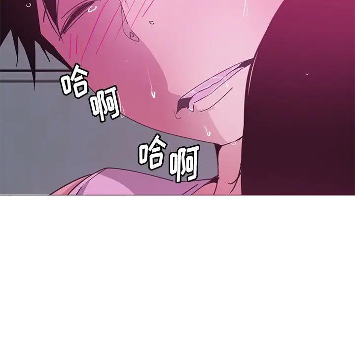 [韩国漫画] 恶母传 乱伦,熟女人妻,巨乳大奶,女学生,不伦#[110P]-54