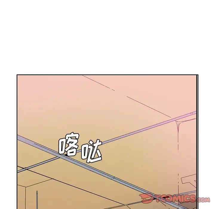 [韩国漫画] 恶母传 乱伦,熟女人妻,巨乳大奶,女学生,不伦#[113P]-101
