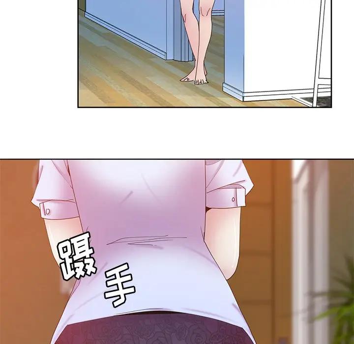 [韩国漫画] 恶母传 乱伦,熟女人妻,巨乳大奶,女学生,不伦#[139P]-76