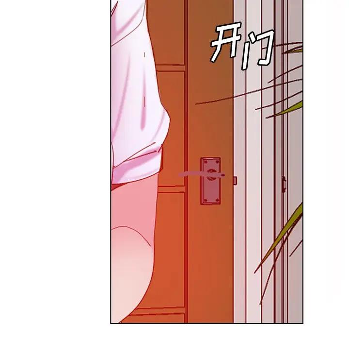 [韩国漫画] 恶母传 乱伦,熟女人妻,巨乳大奶,女学生,不伦#[139P]-82