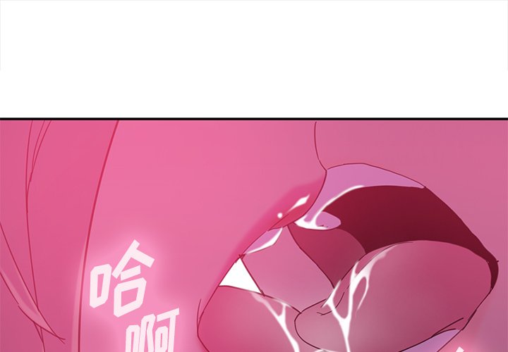 [韩国漫画] 恶母传 乱伦,熟女人妻,巨乳大奶,女学生,不伦#[102P]-1