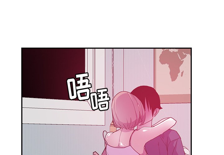 [韩国漫画] 恶母传 乱伦,熟女人妻,巨乳大奶,女学生,不伦#[102P]-3