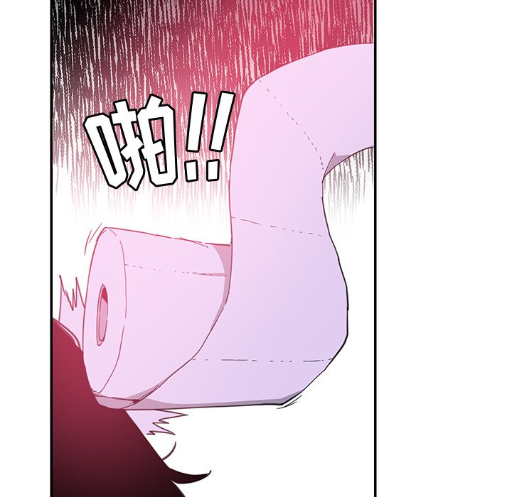 [韩国漫画] 恶母传 乱伦,熟女人妻,巨乳大奶,女学生,不伦#[102P]-75