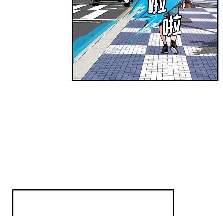 [韩国漫画] 恶母传 乱伦,熟女人妻,巨乳大奶,女学生,不伦#[115P]-65