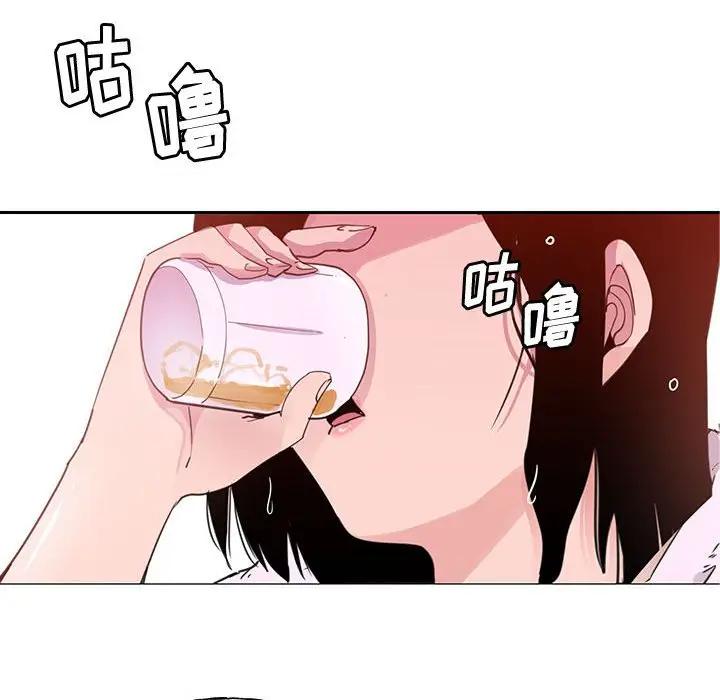 [韩国漫画] 恶母传 乱伦,熟女人妻,巨乳大奶,女学生,不伦#[118P]-71