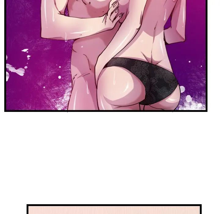 [韩国漫画] 恶母传 乱伦,熟女人妻,巨乳大奶,女学生,不伦#[119P]-21