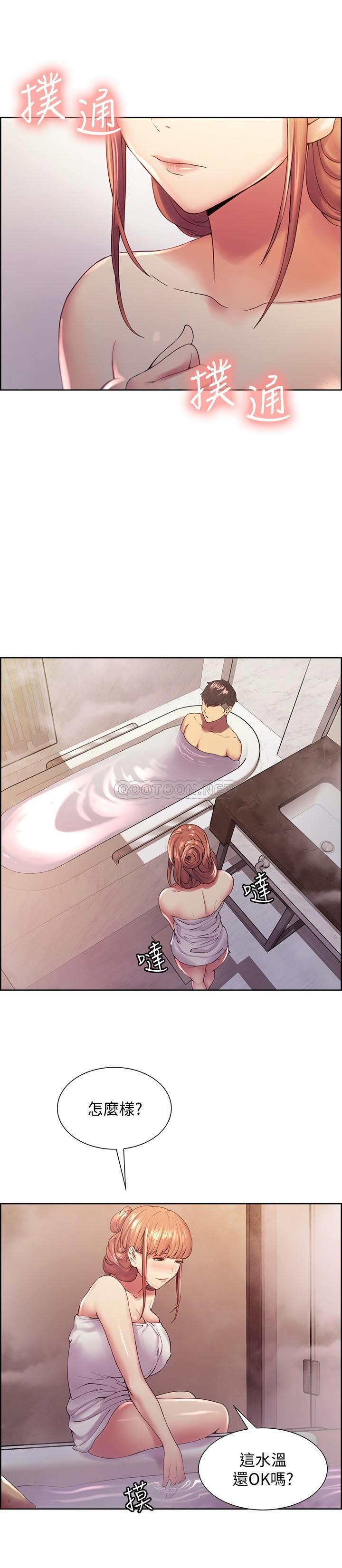 [韩国漫画] 室友招募中 剧情,熟女人妻,巨乳大奶#[26P]-22