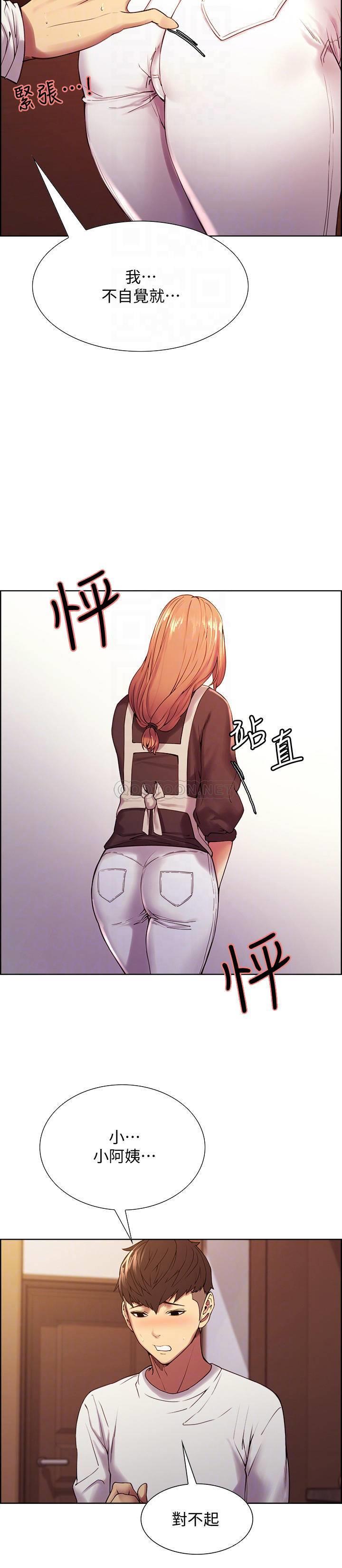 [韩国漫画] 室友招募中 剧情,熟女人妻,巨乳大奶#[26P]-4