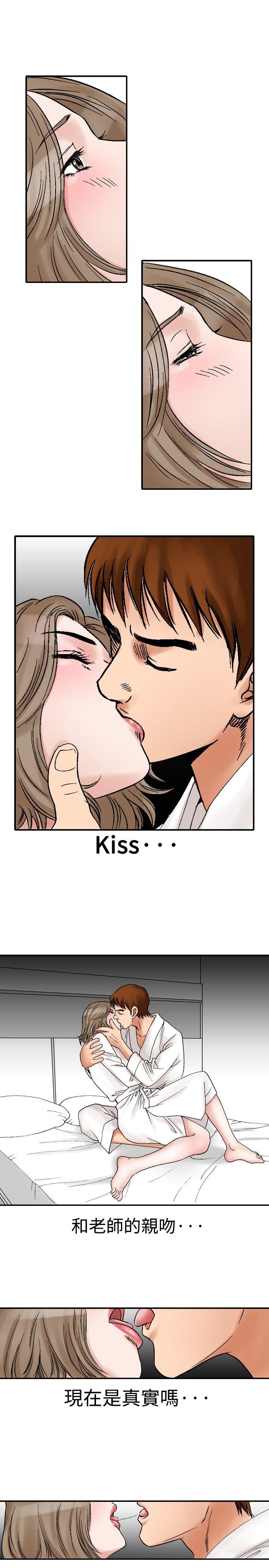 [韩国漫画] 他的女人 剧情,巨乳大奶,OL,熟女人妻#[30P]-11