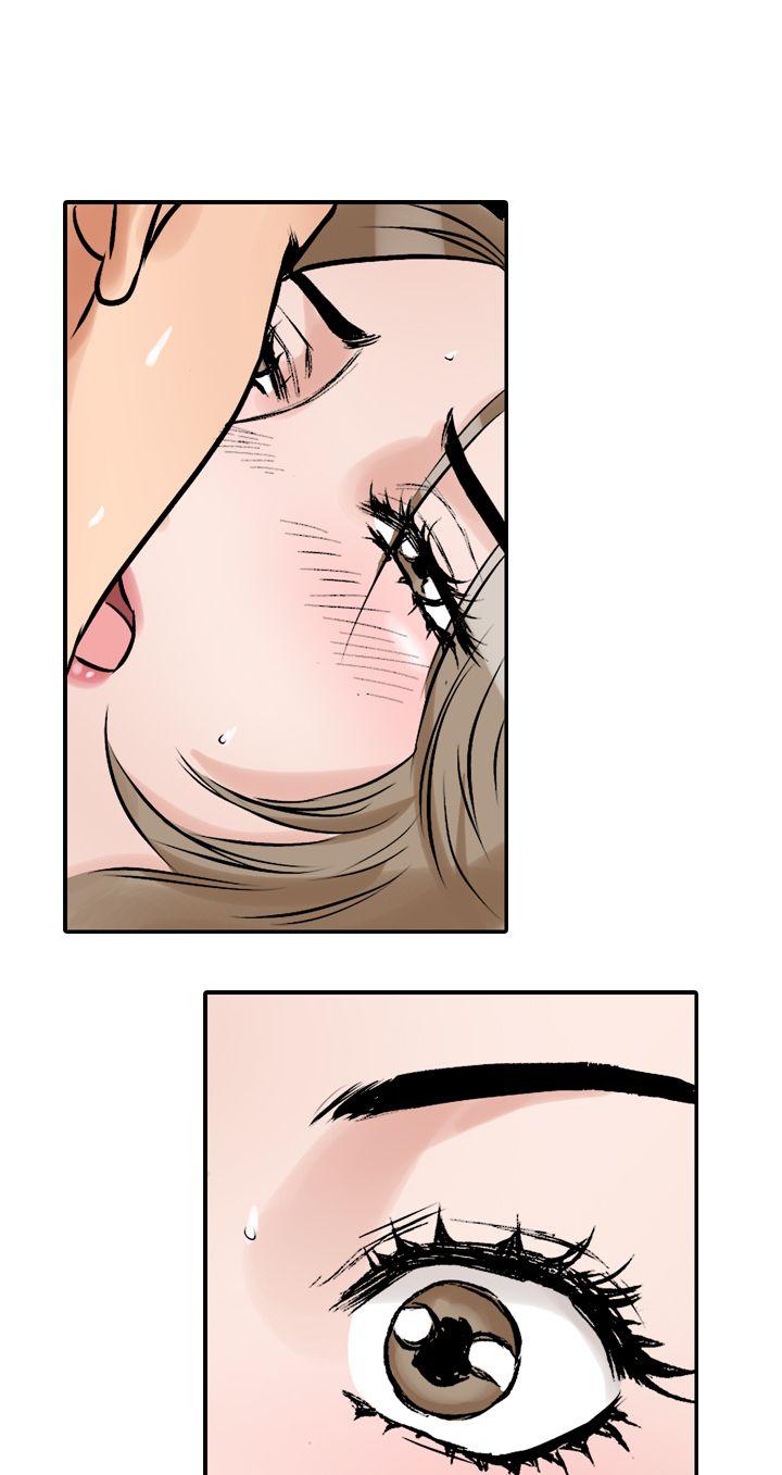 [韩国漫画] 他的女人 剧情,巨乳大奶,OL,熟女人妻#[48P]-25
