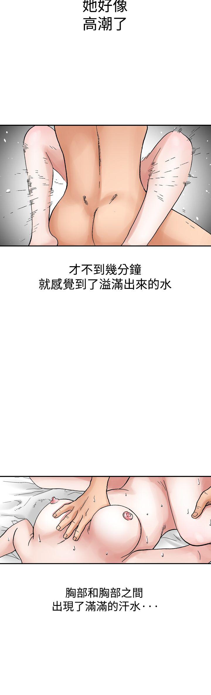 [韩国漫画] 他的女人 剧情,巨乳大奶,OL,熟女人妻#[48P]-27