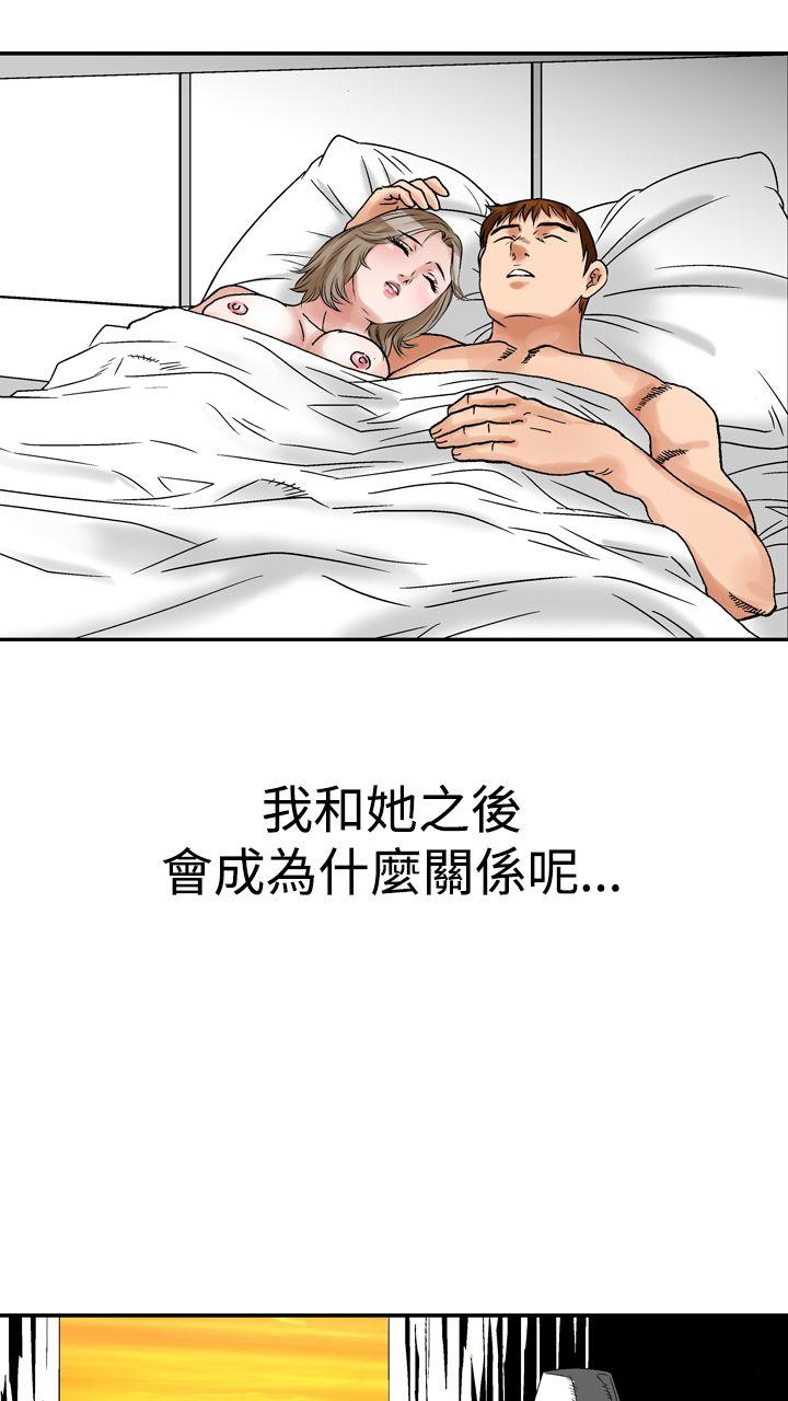 [韩国漫画] 他的女人 剧情,巨乳大奶,OL,熟女人妻#[48P]-41