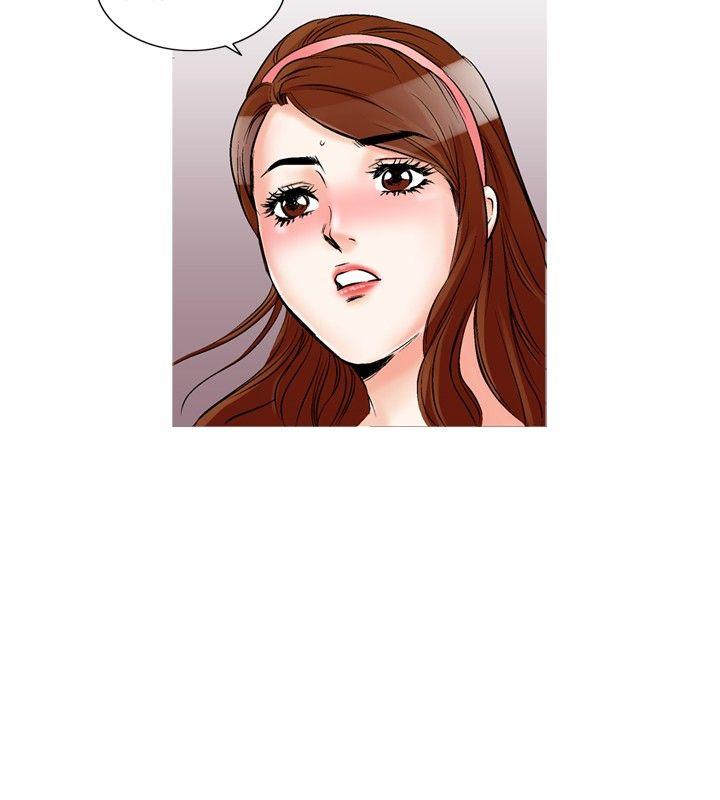 [韩国漫画] 他的女人 剧情,巨乳大奶,OL,熟女人妻#[25P]-21