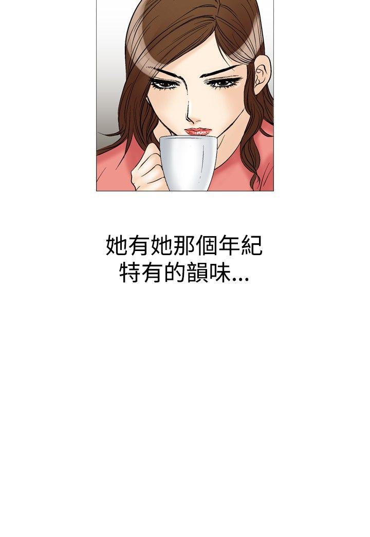 [韩国漫画] 他的女人 剧情,巨乳大奶,OL,熟女人妻#[33P]-10