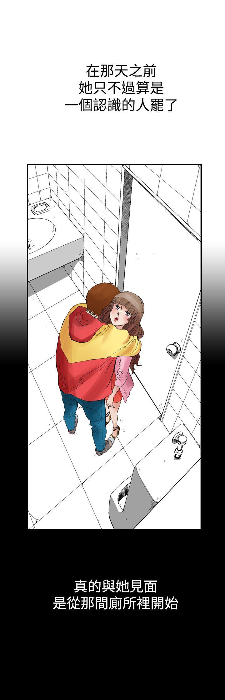 [韩国漫画] 他的女人 剧情,巨乳大奶,OL,熟女人妻#[35P]-15