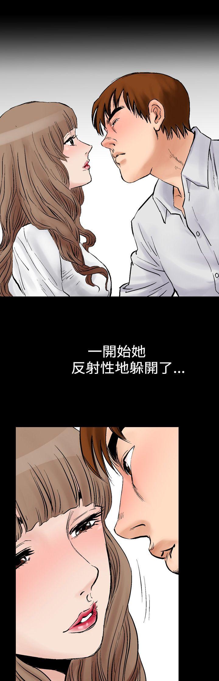 [韩国漫画] 他的女人 剧情,巨乳大奶,OL,熟女人妻#[35P]-25