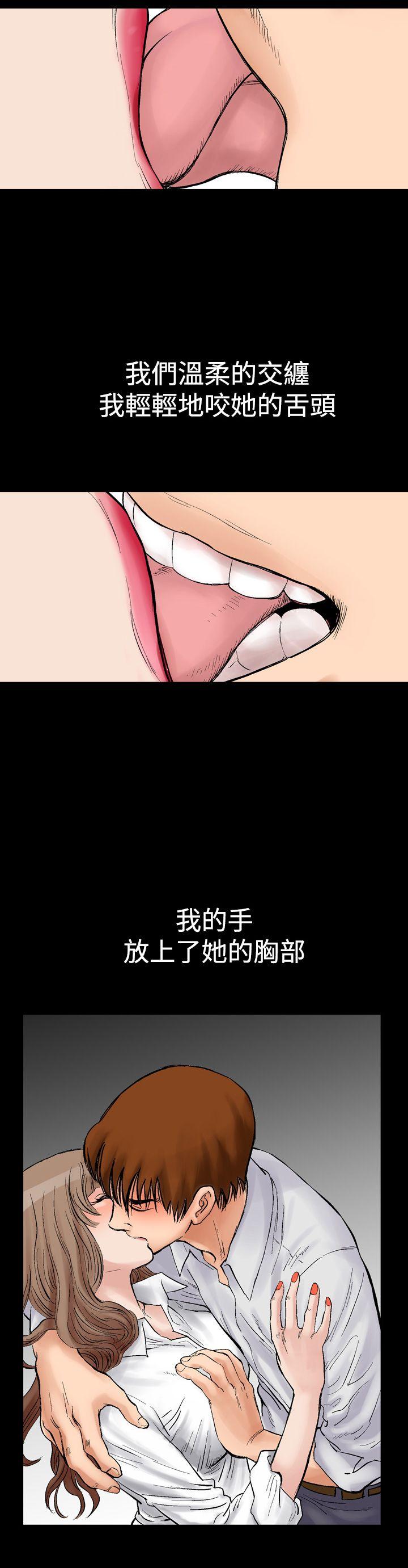 [韩国漫画] 他的女人 剧情,巨乳大奶,OL,熟女人妻#[35P]-30