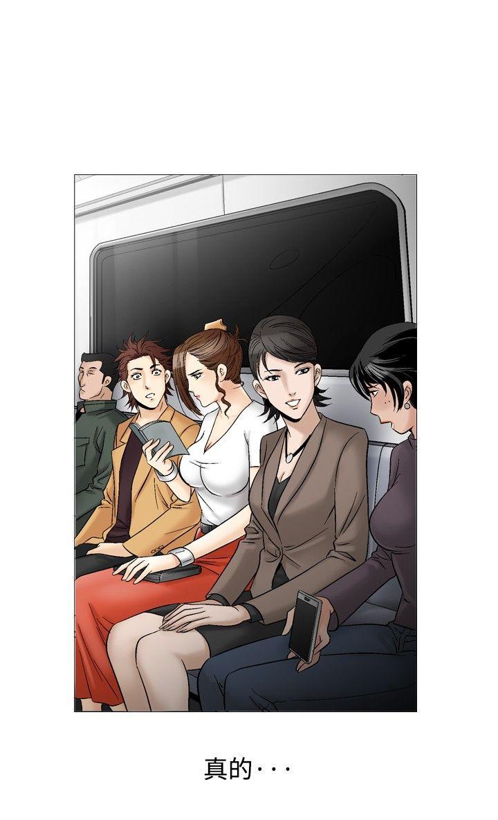 [韩国漫画] 他的女人 剧情,巨乳大奶,OL,熟女人妻#[27P]-20