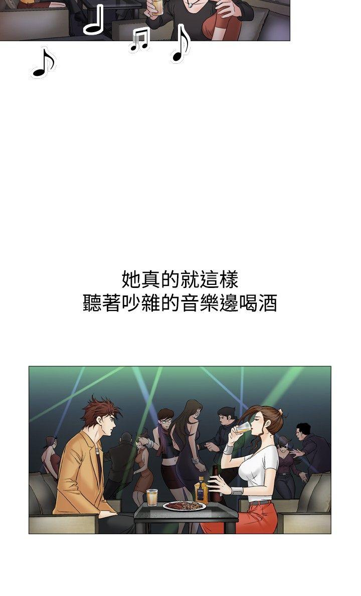 [韩国漫画] 他的女人 剧情,巨乳大奶,OL,熟女人妻#[26P]-12