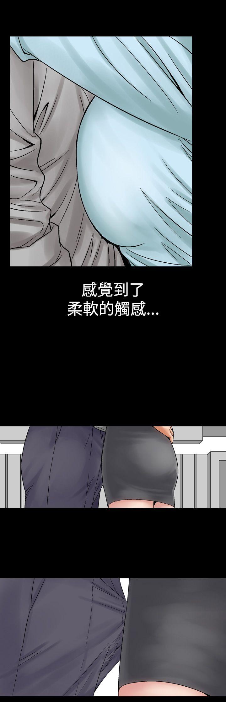 [韩国漫画] 他的女人 剧情,巨乳大奶,OL,熟女人妻#[24P]-21