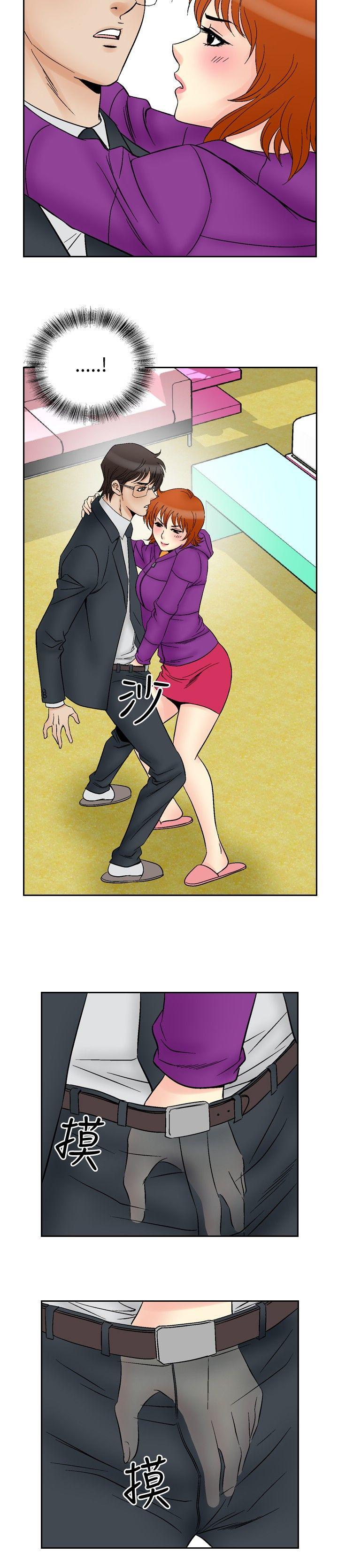 [韩国漫画] 他的女人 剧情,巨乳大奶,OL,熟女人妻#[19P]-5