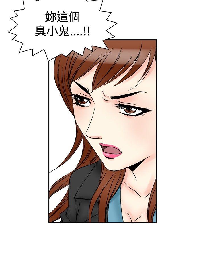 [韩国漫画] 他的女人 剧情,巨乳大奶,OL,熟女人妻#[17P]-13