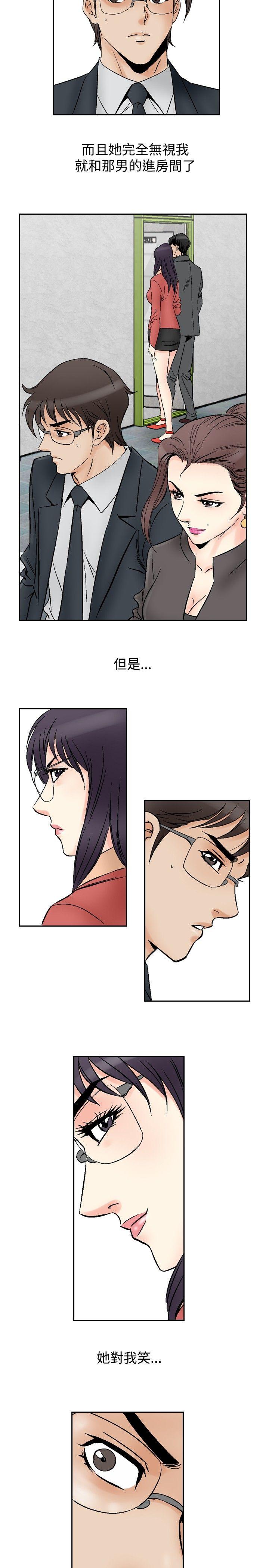 [韩国漫画] 他的女人 剧情,巨乳大奶,OL,熟女人妻#[21P]-10