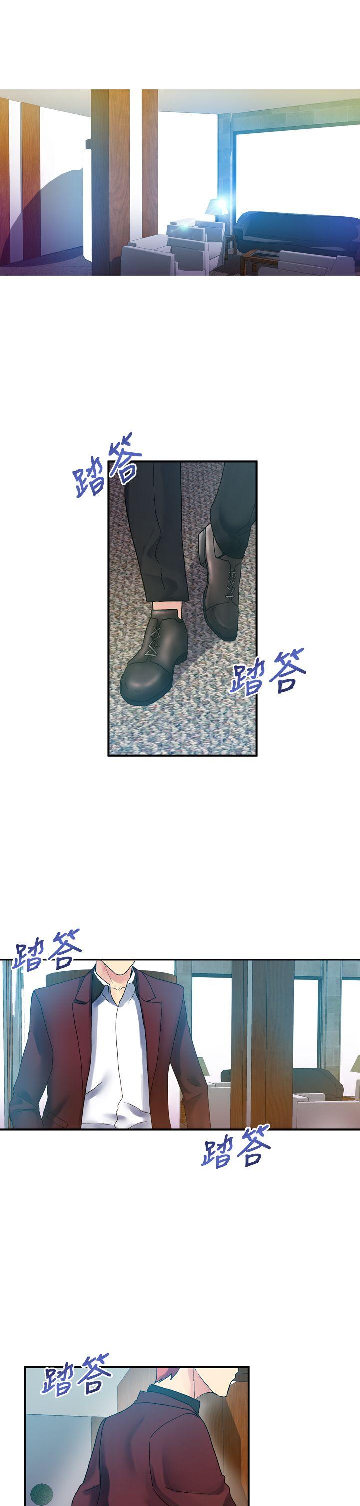[韩国漫画] 幻想中的她 剧情,女仆,巨乳大奶#[35P]-23