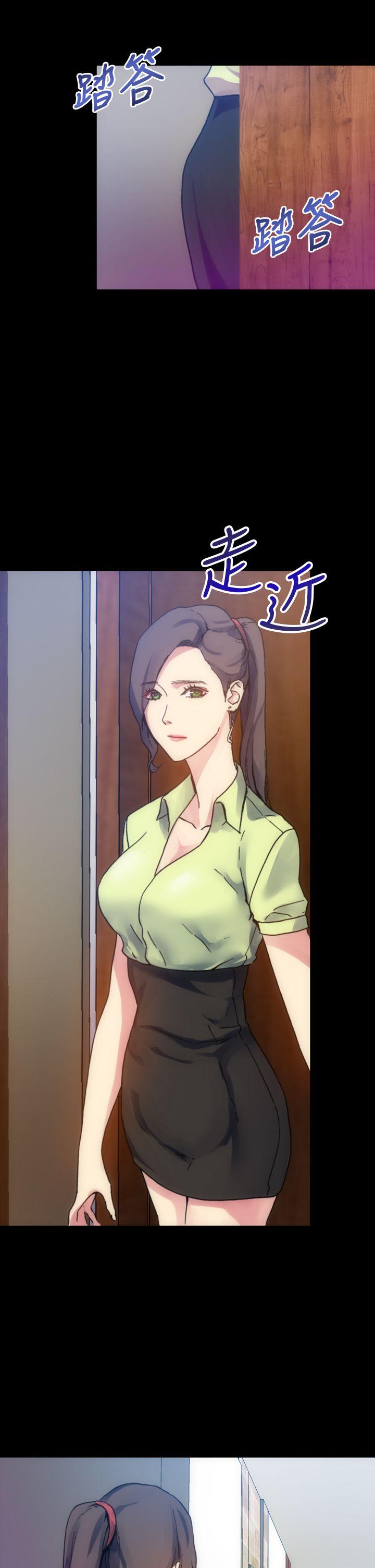 [韩国漫画] 幻想中的她 剧情,女仆,巨乳大奶#[47P]-17
