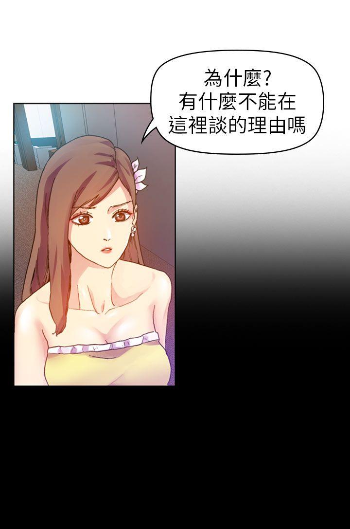 [韩国漫画] 幻想中的她 剧情,女仆,巨乳大奶#[47P]-38