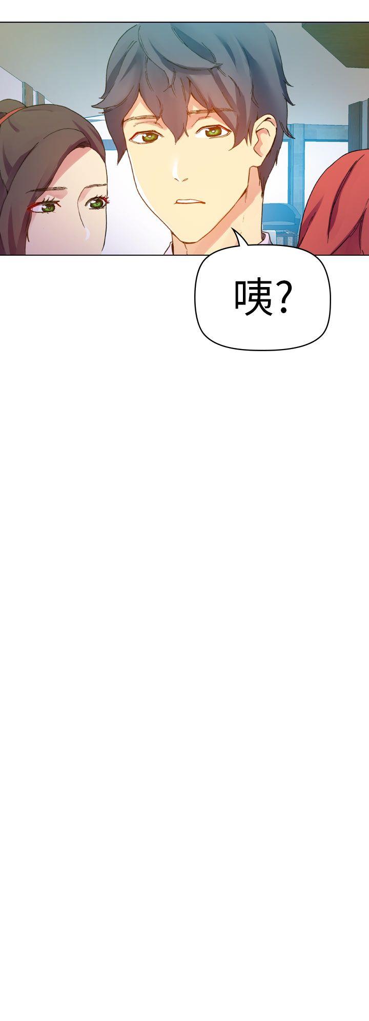 [韩国漫画] 幻想中的她 剧情,女仆,巨乳大奶#[47P]-46