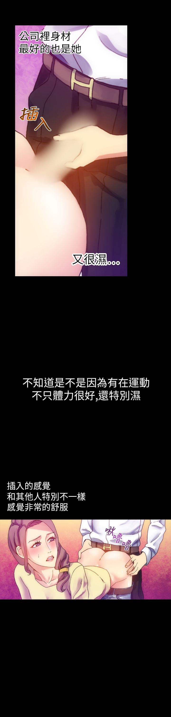 [韩国漫画] 幻想中的她 剧情,女仆,巨乳大奶#[47P]-9