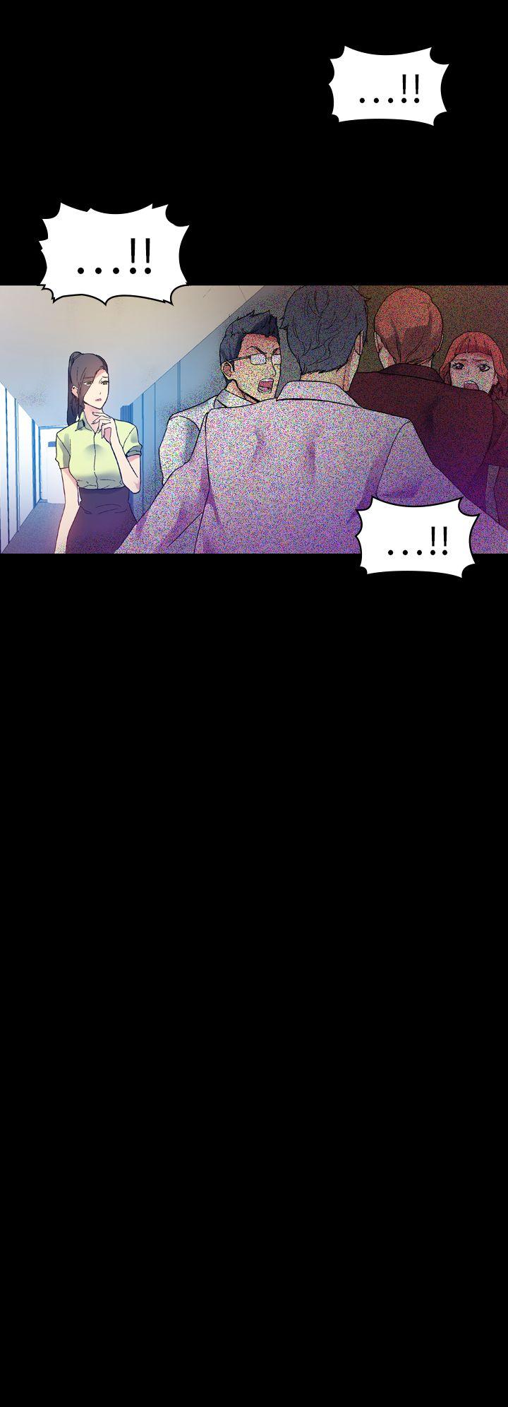 [韩国漫画] 幻想中的她 剧情,女仆,巨乳大奶#[44P]-34