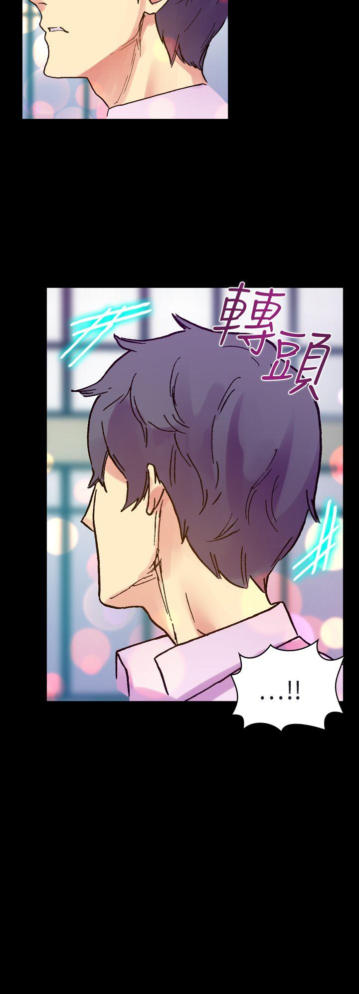 [韩国漫画] 幻想中的她 剧情,女仆,巨乳大奶#[47P]-45
