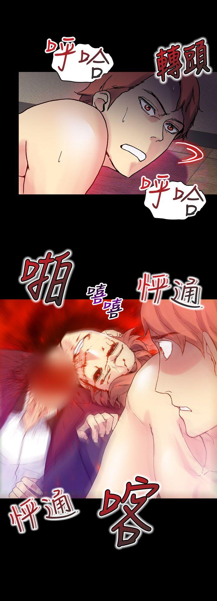 [韩国漫画] 幻想中的她 剧情,女仆,巨乳大奶#[37P]-16