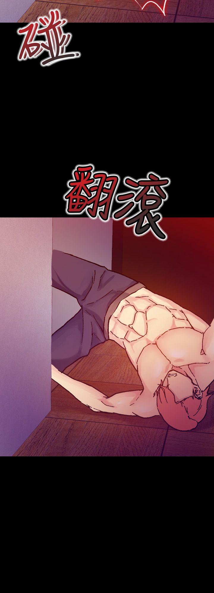 [韩国漫画] 幻想中的她 剧情,女仆,巨乳大奶#[37P]-18