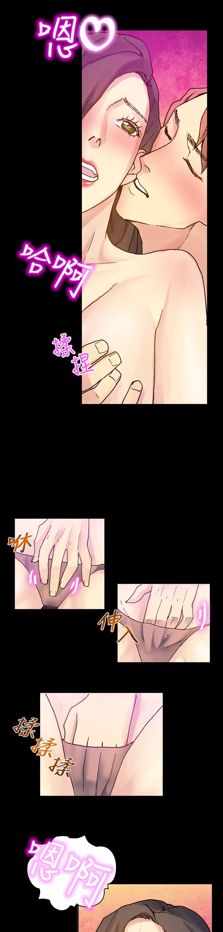 [韩国漫画] 幻想中的她 剧情,女仆,巨乳大奶#[43P]-32
