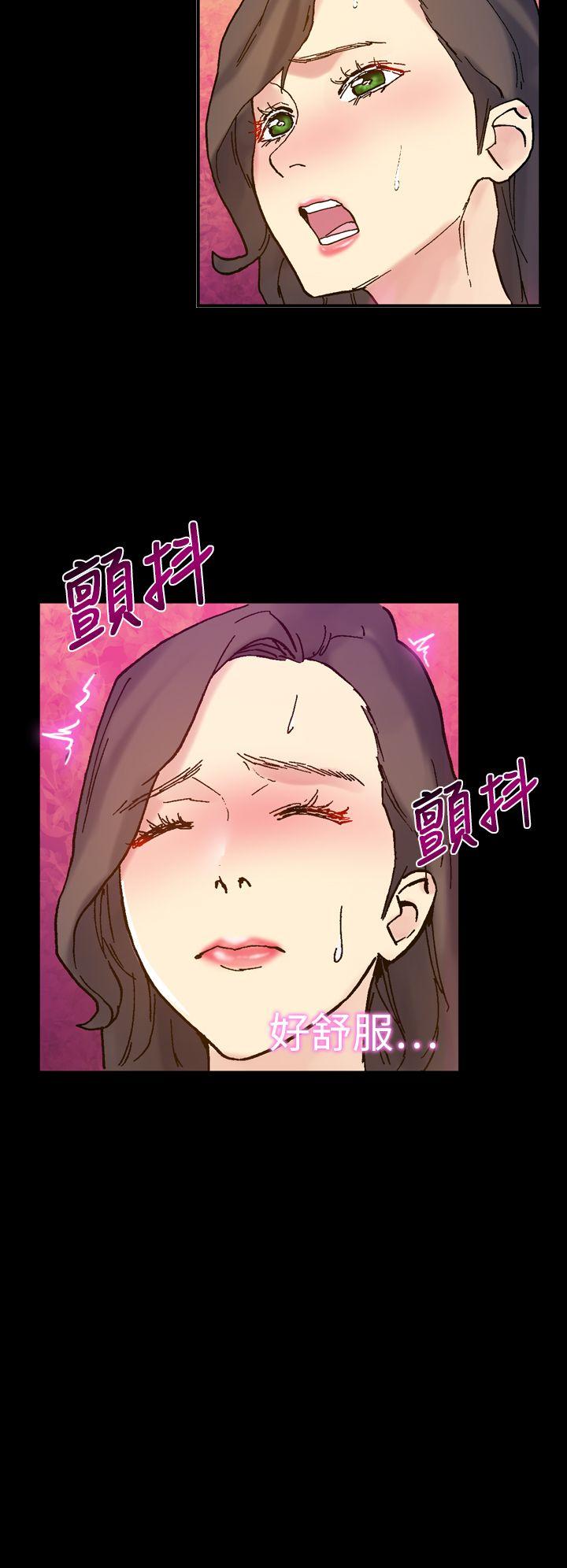 [韩国漫画] 幻想中的她 剧情,女仆,巨乳大奶#[43P]-33
