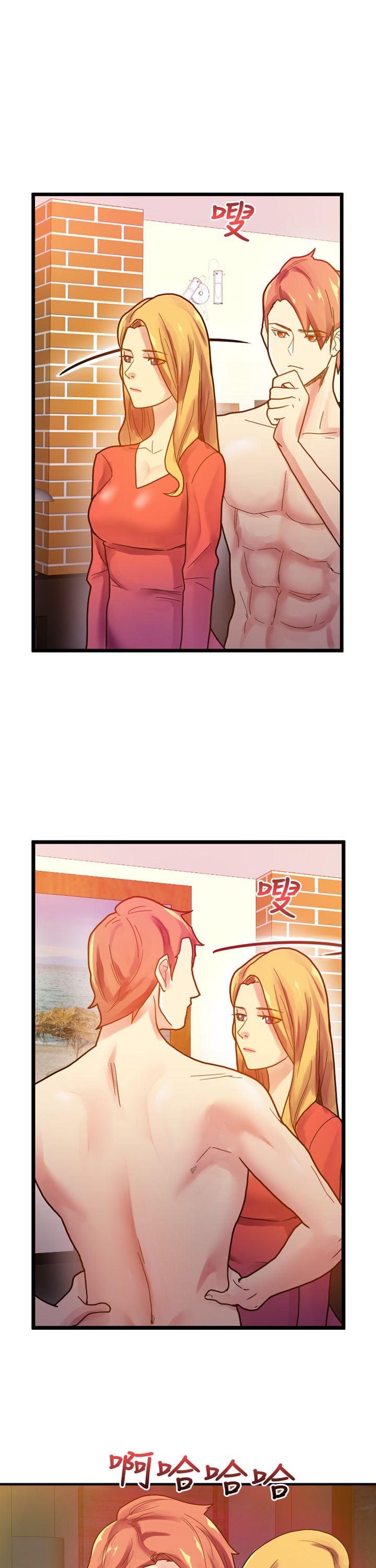 [韩国漫画] 幻想中的她 剧情,女仆,巨乳大奶#[36P]-10