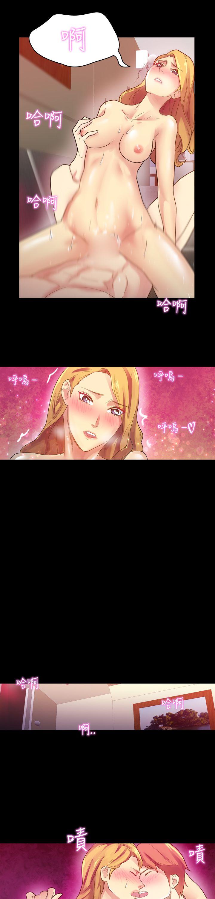 [韩国漫画] 幻想中的她 剧情,女仆,巨乳大奶#[36P]-18