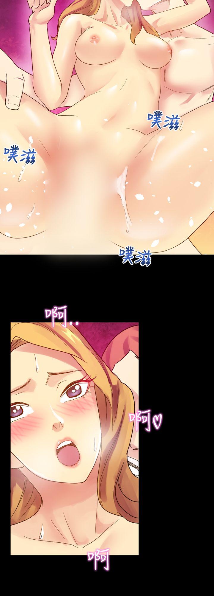 [韩国漫画] 幻想中的她 剧情,女仆,巨乳大奶#[36P]-19